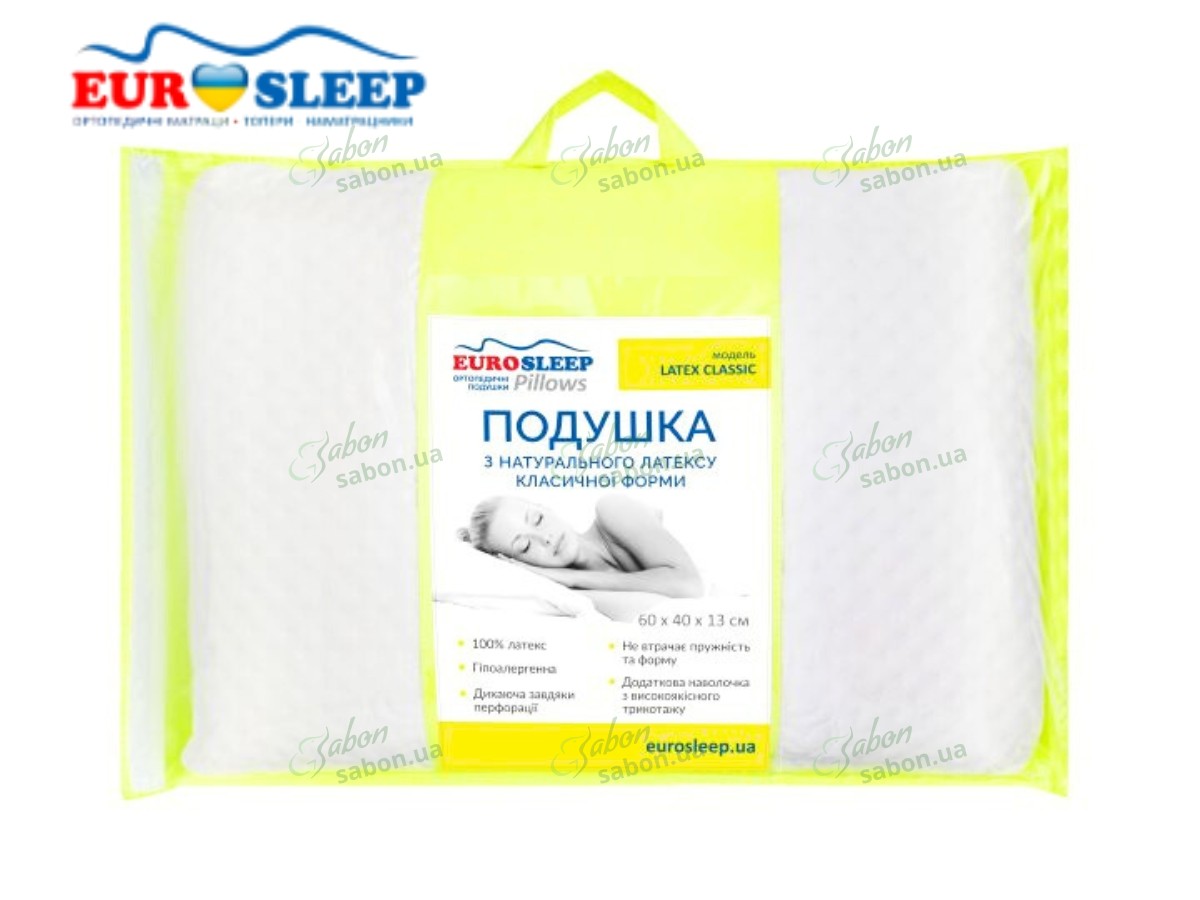 Подушка ортопедична LATEX CLASSIC Подушка ортопедична LATEX CLASSIC