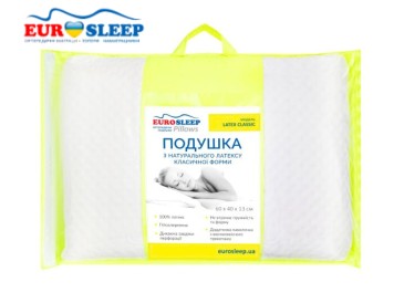 Подушка ортопедическая LATEX CLASSIC