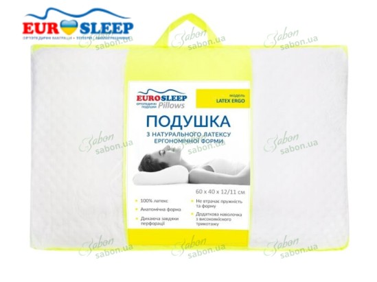 Подушка ортопедична LATEX ERGO 2 