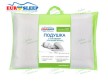 Подушка ортопедическая MEMORY CLASSIC 10