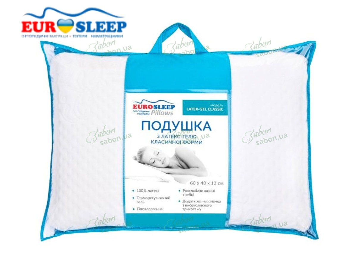 Подушка ортопедическая LATEX GEL CLASSIС