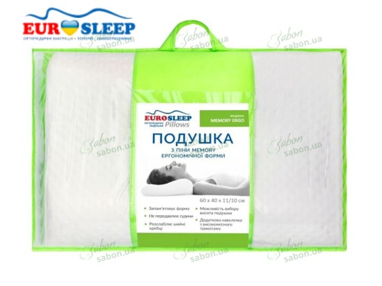 Подушка ортопедическая MEMORY ERGO 2