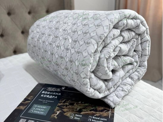 Одеяло ШЕРСТЬ в Сатине 1