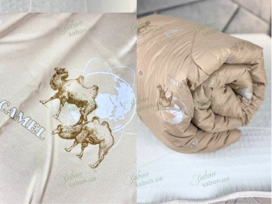 Ковдра ВЕРБЛЮД 4 