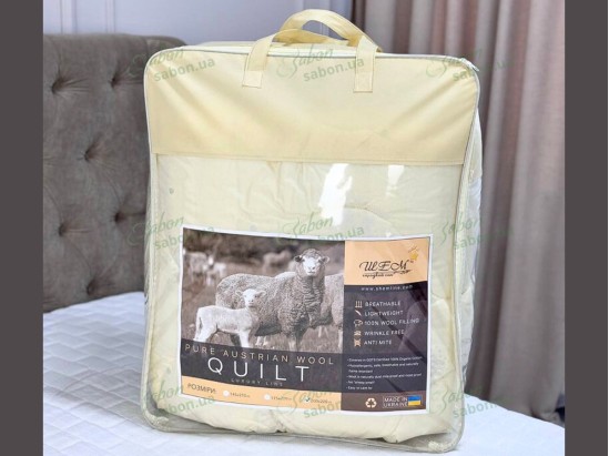 Одеяло МЕРИНОС АВСТРАЛИЙСКИЙ SUPIMA 2