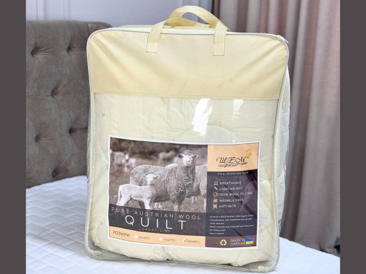 Ковдра МЕРІНОС АВСТРАЛІЙСЬКИЙ SUPIMA 2 