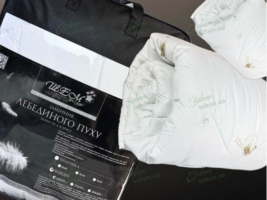 Одеяло ЗАМЕНИТЕЛЬ ЛЕБЕДИНОГО ПУХА 2 