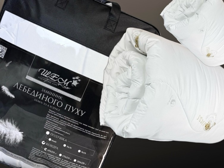 Ковдра ЗАМІННИК ЛЕБЕДИНОГО ПУХУ 2 