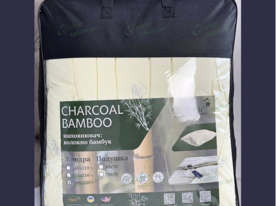 Одеяло БАМБУК 3 