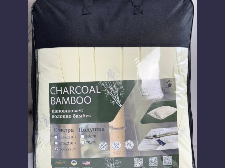 Ковдра БАМБУК 3 