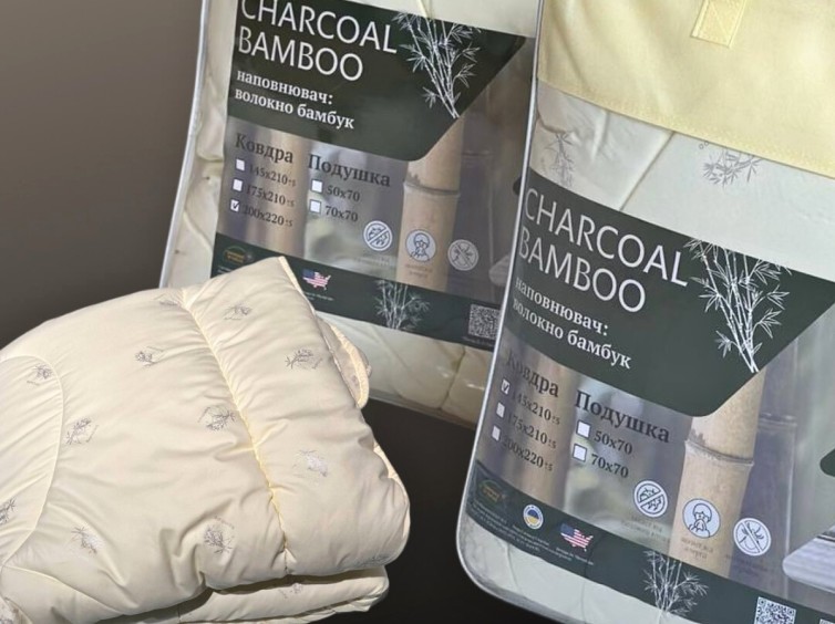 Ковдра БАМБУК 2 