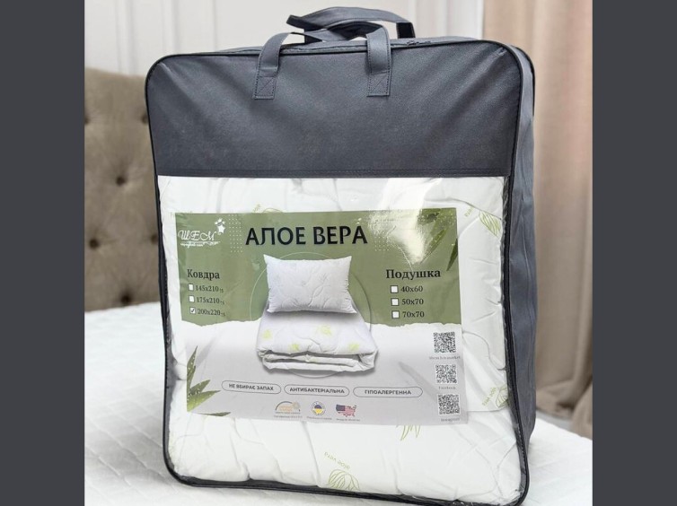 Ковдра Алоє Вера 3 