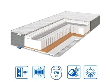 Ортопедичний матрац PULSON PLUS 2в1