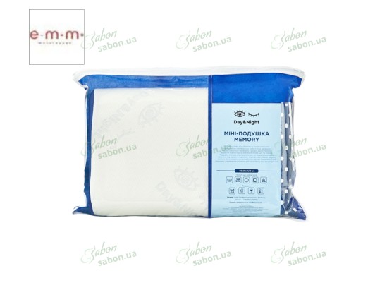Подушка ортопедическая Day&Night Memory 3 