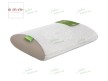 Подушка ортопедична VERDE CLASSIC