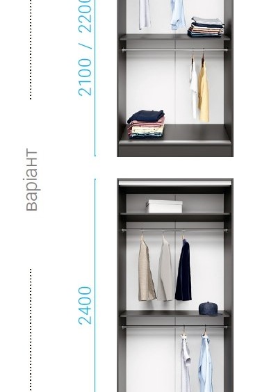 Шафа-купе Уні 10 дводверна H-210 9 