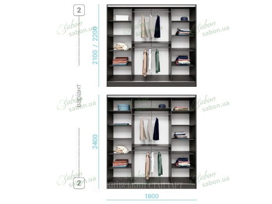 Шафа-купе Комбі 26 тридверна H-240 8 