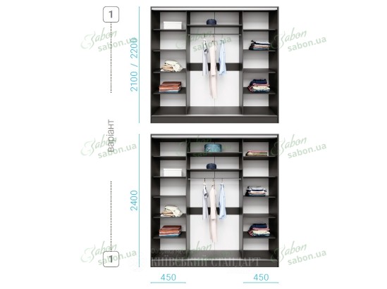 Шафа-купе Комбі 26 тридверна H-240 7 