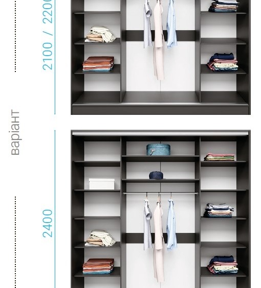 Шафа-купе Комбі 26 тридверна H-240 7 