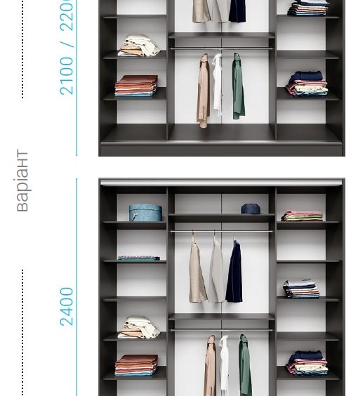 Шкаф-купе Комби 26 трехдверный H-240 8 