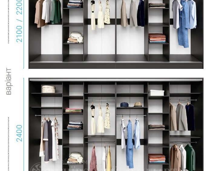 Шафа-купе Стандарт 7.8 п'ятидверна H-210 7 