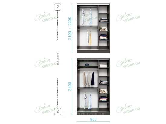 Шафа-купе Стандарт 25.1 дводверна H-240 14 