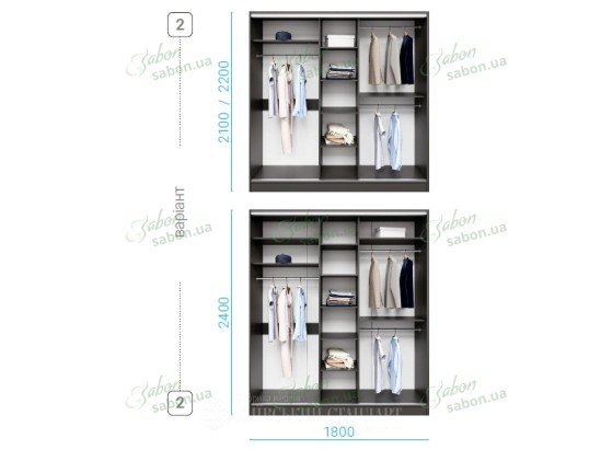 Шафа-купе Стандарт 5.4 тридверна H-220 10 