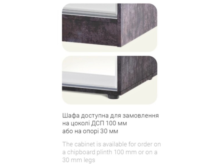 Шкаф-купе Стандарт 9 пятидверный H-240 6 