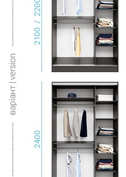 Шафа-купе Стандарт 4.2 дводверна H-210 8 