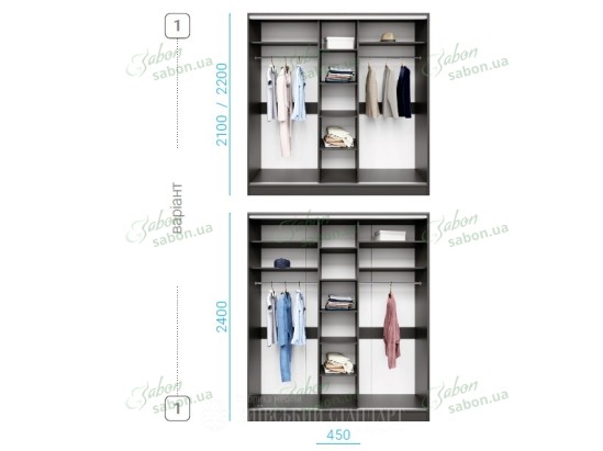 Шафа-купе Стандарт 7.1 тридверна H-210 7 