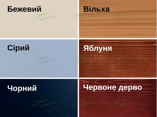 Дерев'яне ліжко Модерн СОСНА з м'яким узголів'ям КОСА 2