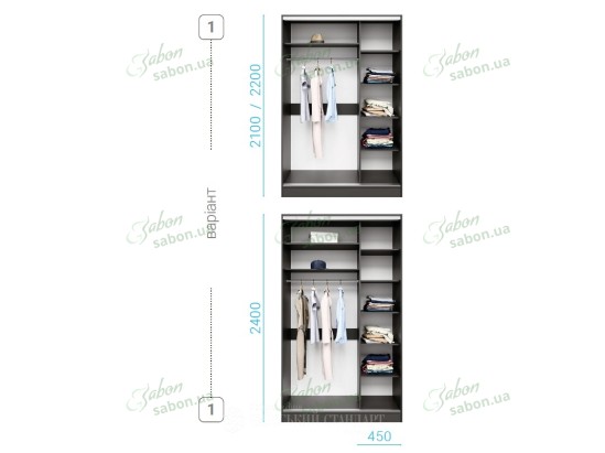 Шкаф-купе Стандарт 4.1 двухдверный H-210 7 