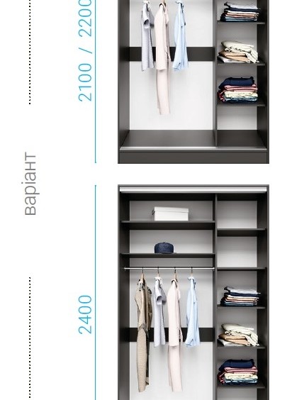 Шафа-купе Стандарт 4.1 дводверна H-240 7 