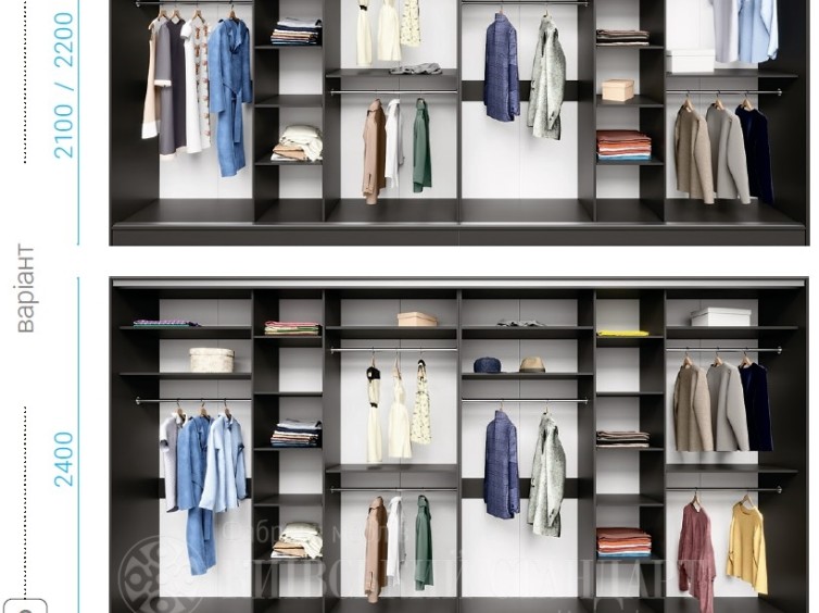 Шафа-купе Стандарт 10.1 шестидверна H-210 8 