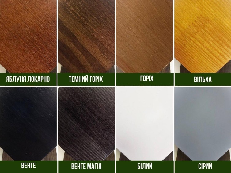 Деревянная кровать Лофт-2 5 