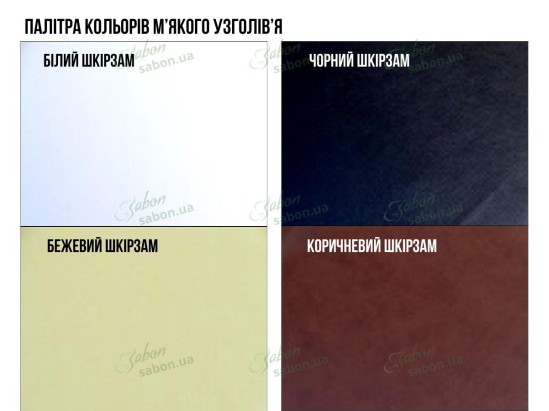 Металеве ліжко Белла 5 