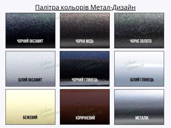 Металеве ліжко Квадро 2