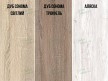 Металлическая кровать Техас 14