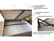 Мягкая кровать-подиум Ретро с подъемным механизмом 19