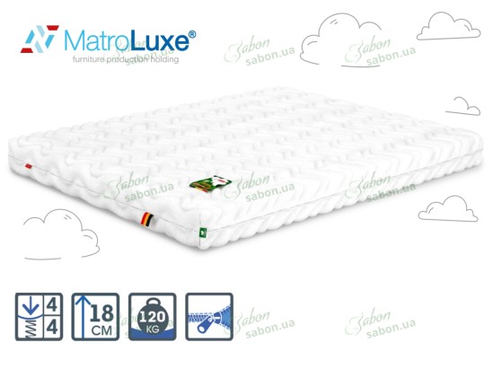 Ортопедичний матрац Brugge 2