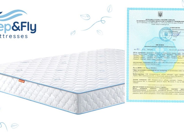 Ортопедический матрас Sleep&Fly Comby new SF 2 