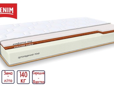 Ортопедический матрас Denim Original