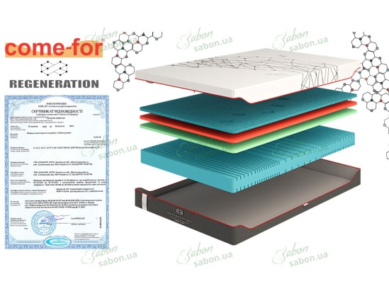 Ортопедичний матрац R-3 1