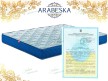 Ортопедический матрас Arabeska Tiara 12