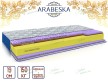 Ортопедичний матрац Arabeska Tiara 10