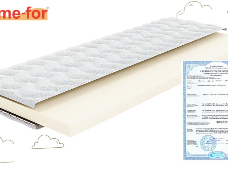 Ортопедический мини-матрас Хелп 1