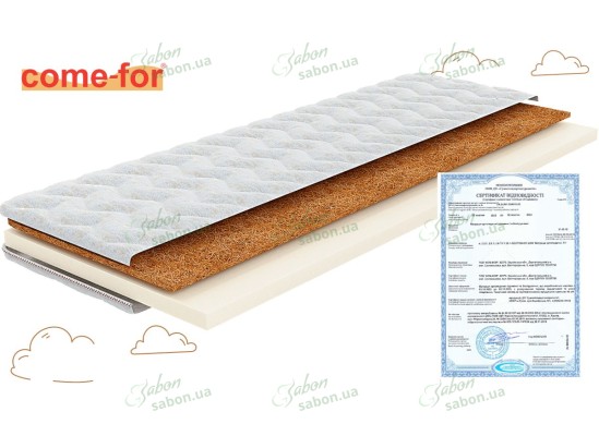 Ортопедичний міні-матрац Тайм 1