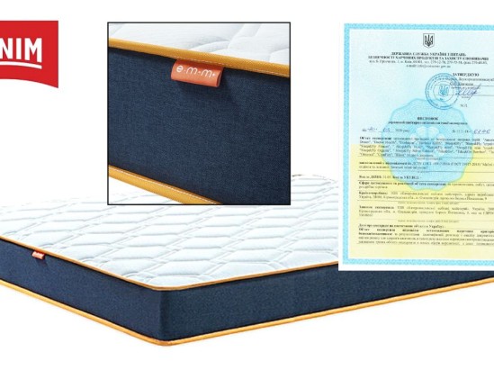 Ортопедический матрас Denim Bermuda  2