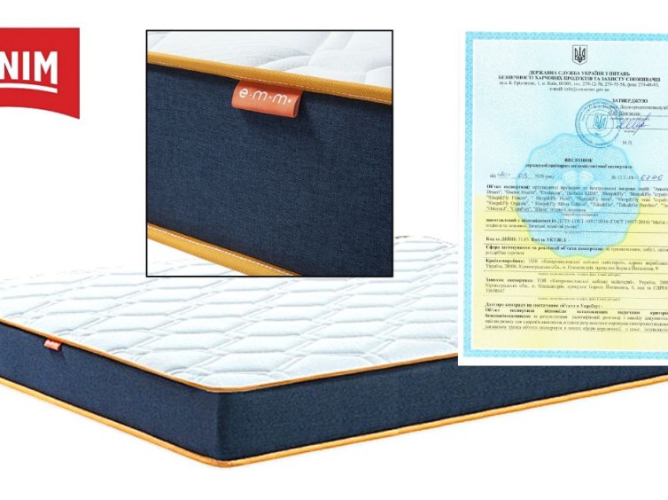 Ортопедичний матрац Denim Bermuda 2 