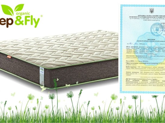 Ортопедический матрас Sleep&Fly Organic Epsilon 2